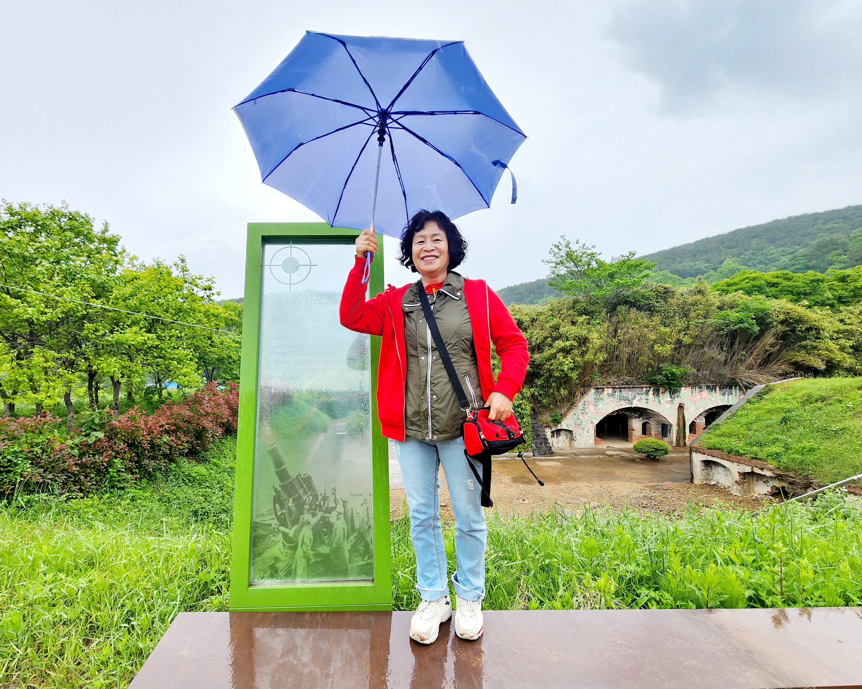 사계절투어 이미지