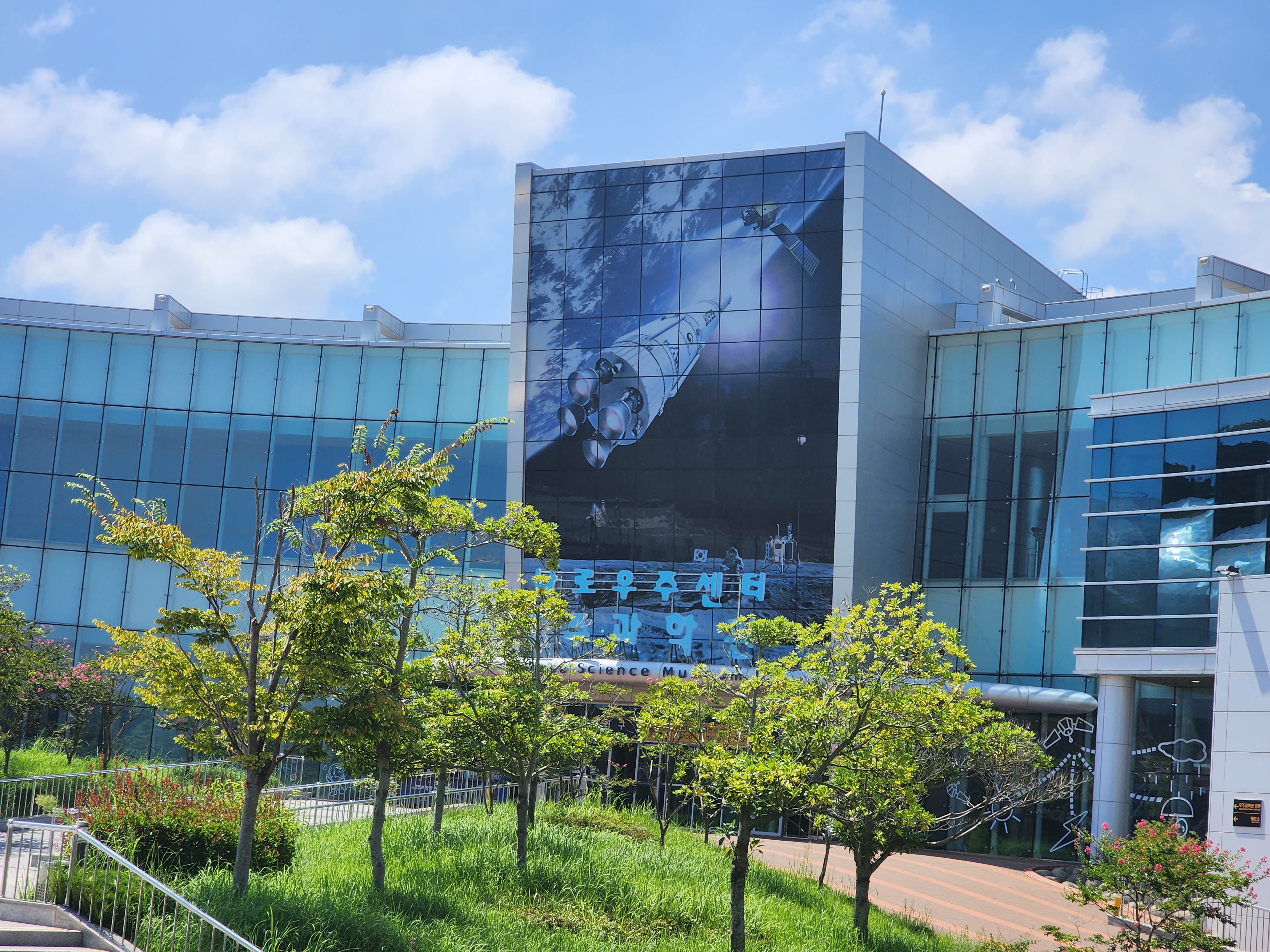 대주여행사 이미지