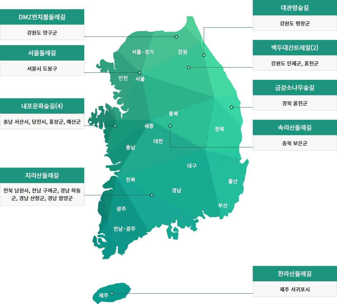 신창고을 이미지
