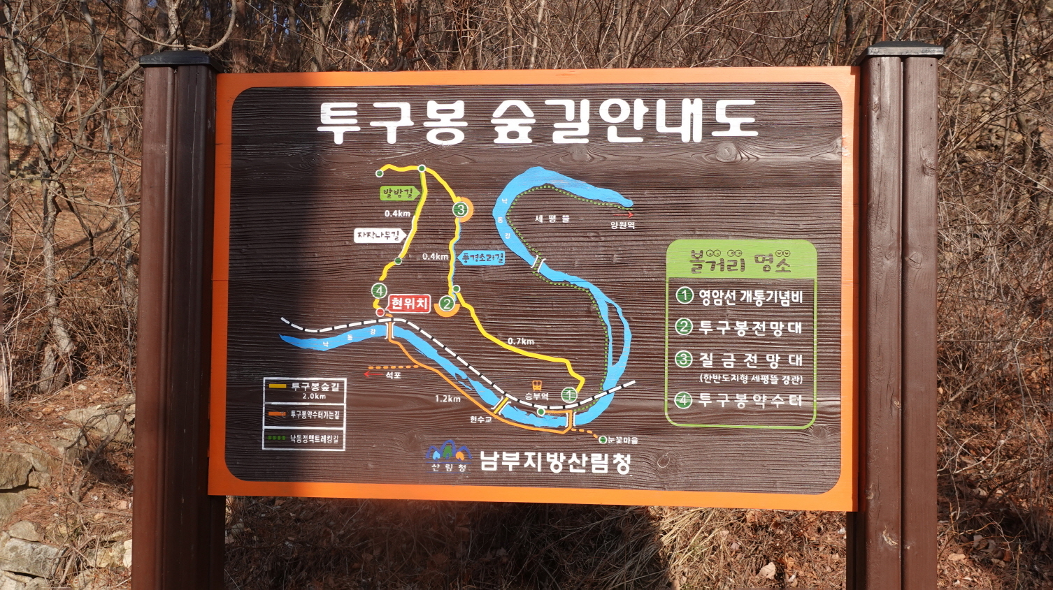 실크로드투어 이미지