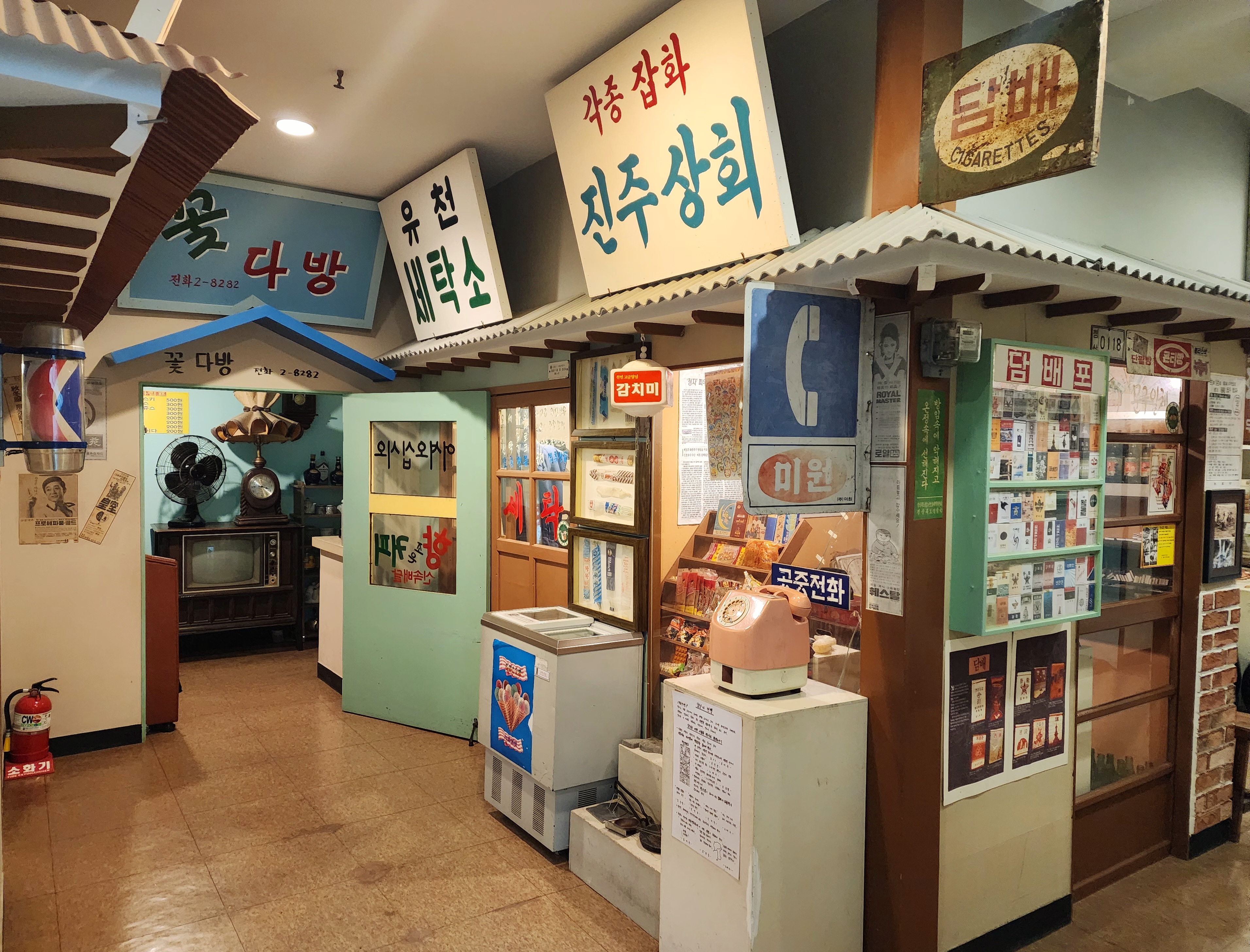 몽돌식당 이미지