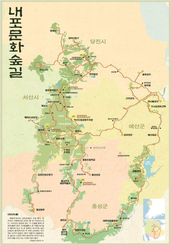 문화의 숲 이미지
