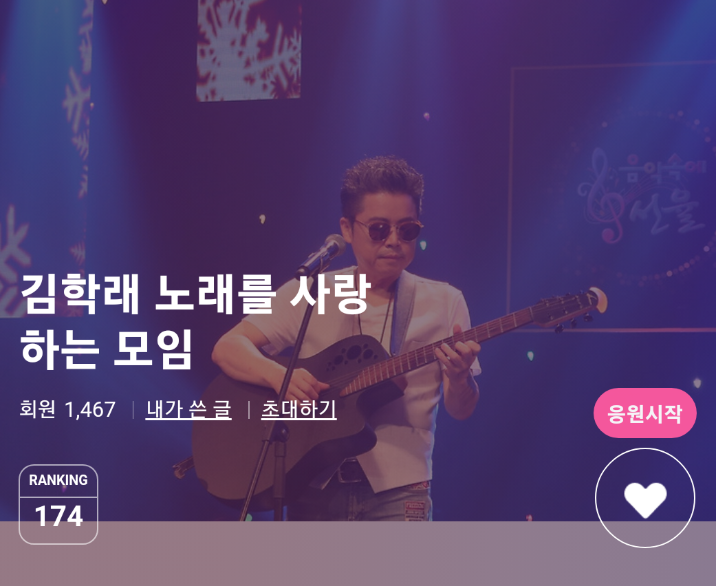 정든세탁소 이미지
