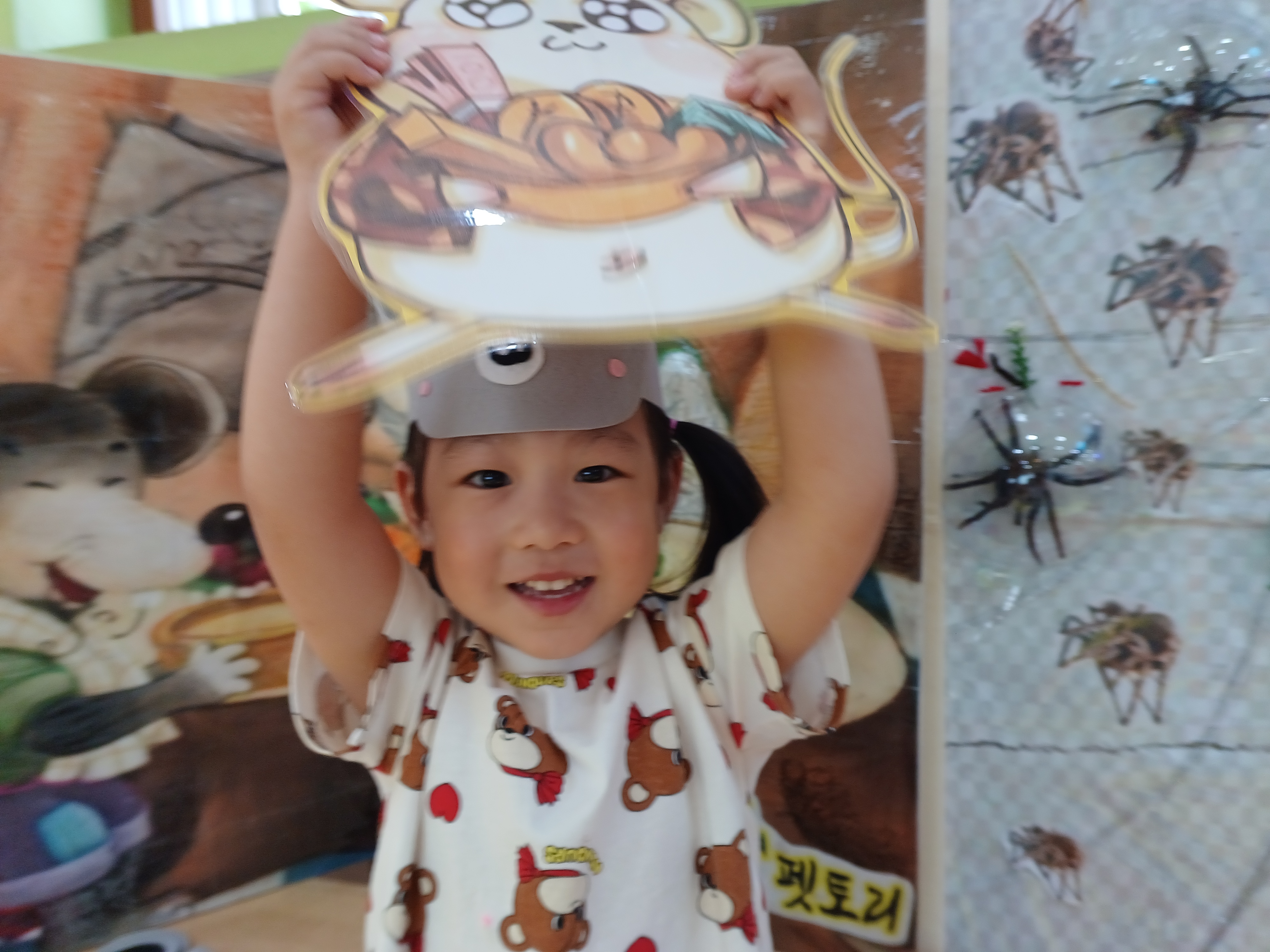 공감펫토리 이미지