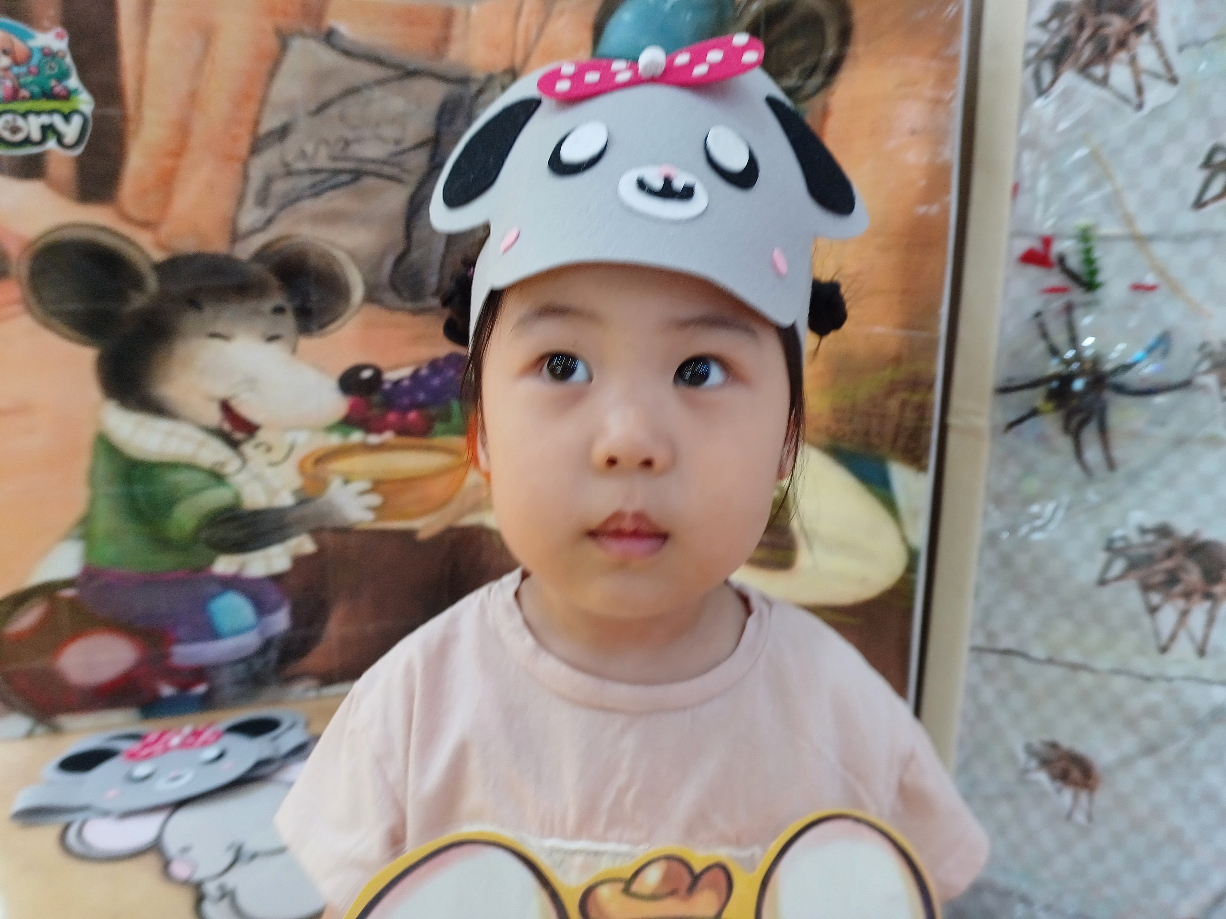 공감펫토리 이미지