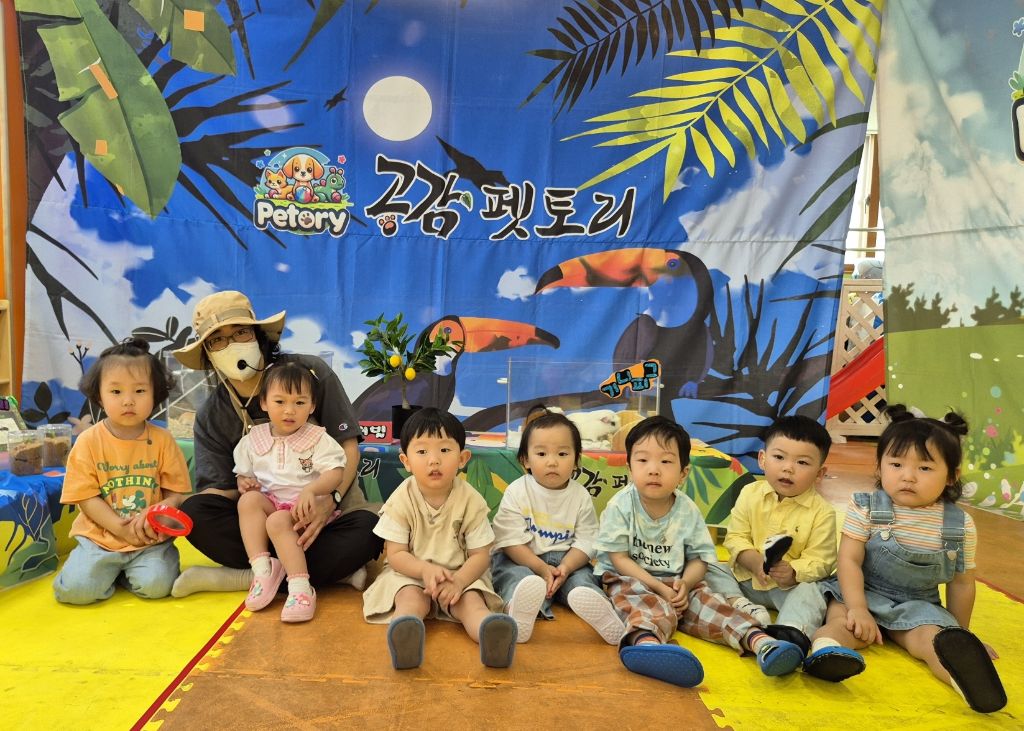 공감펫토리 이미지