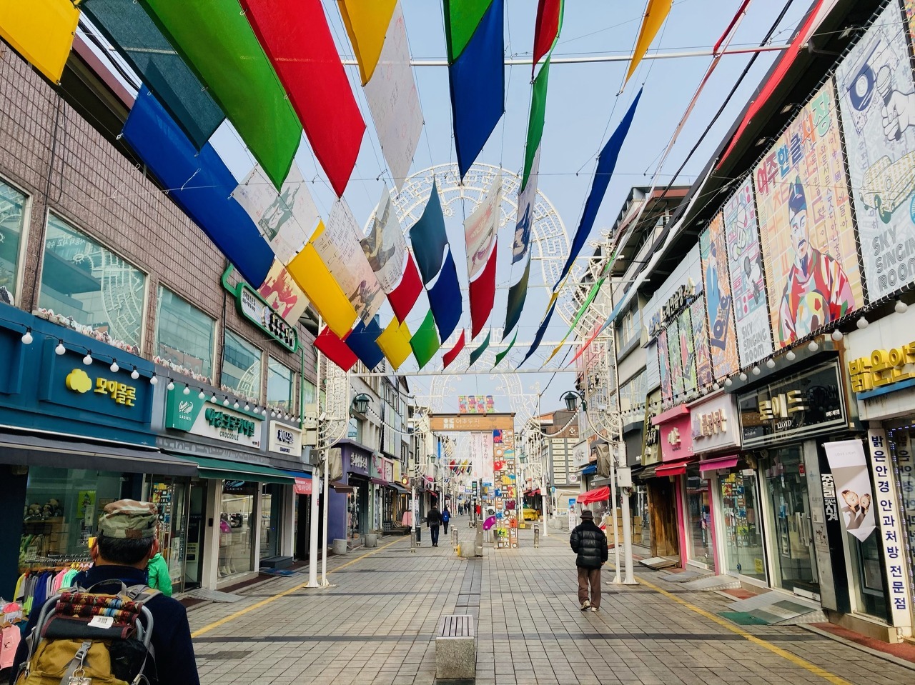 유신양행 이미지
