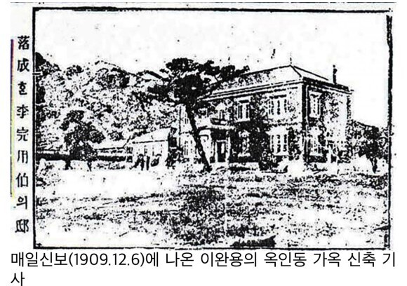 서촌마을 이미지
