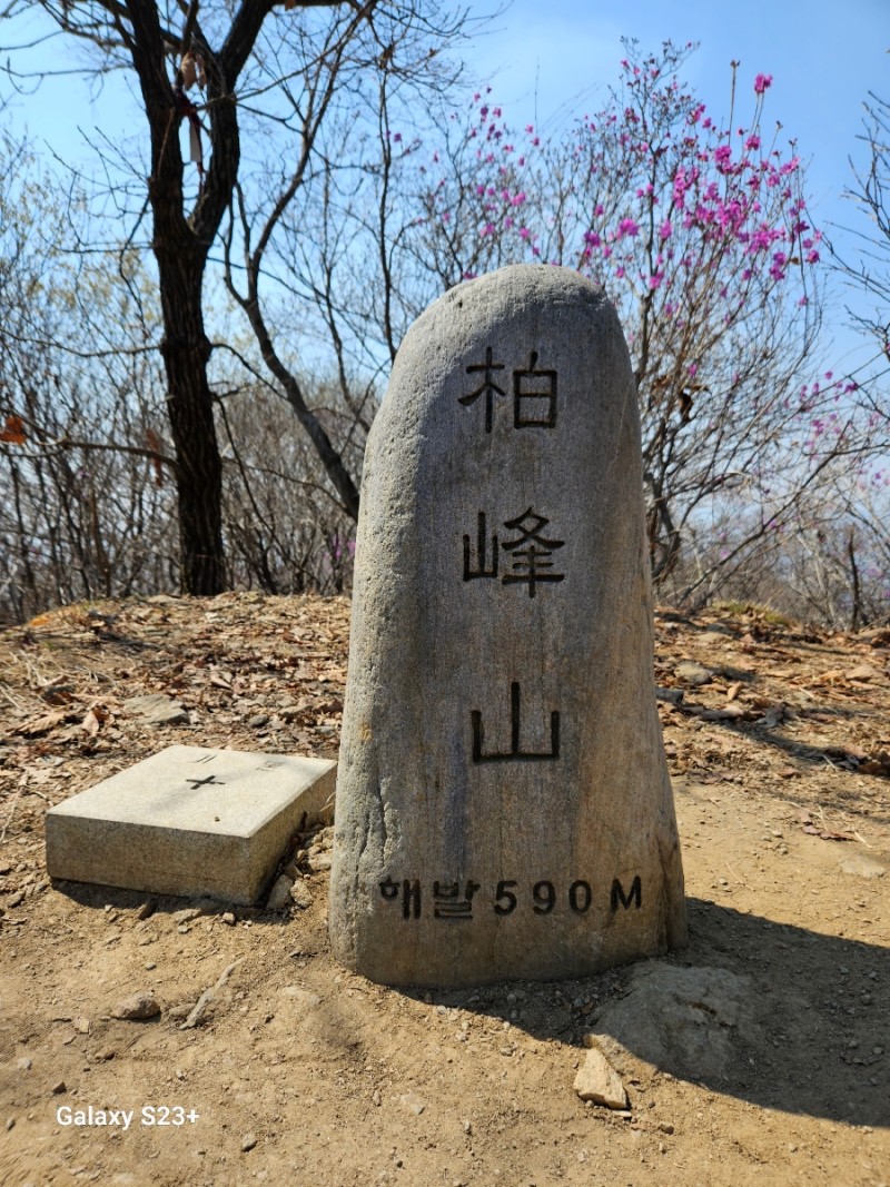 백봉산(백봉) 이미지