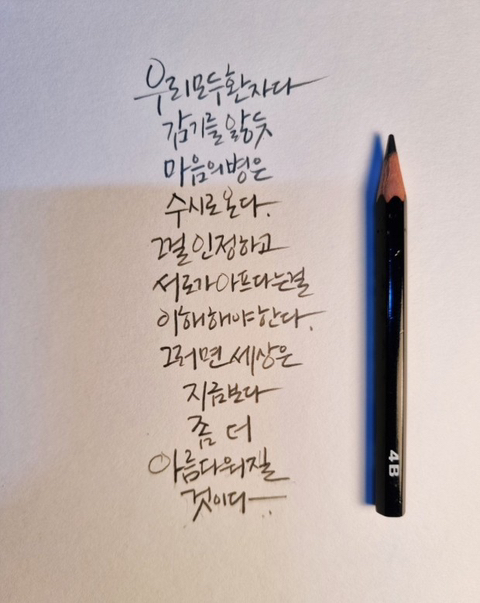 오늘의청과 이미지
