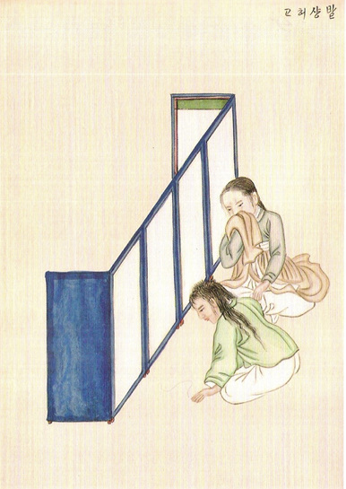 조선시대 상례 - ‥장례지도사자격‥ - 국민장례원 묘지이장 장례지도사 납골당 봉안당 해양장 수목장