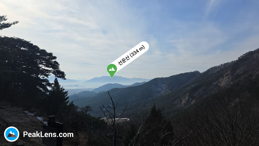 내변산 이미지