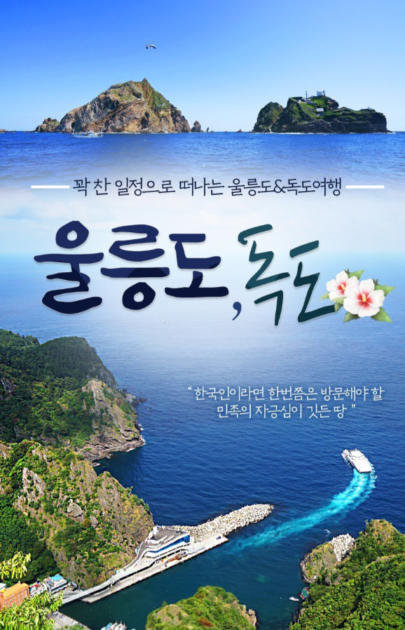 한길기획 이미지