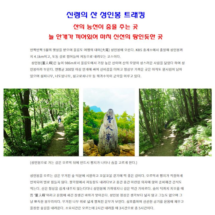한길기획 이미지