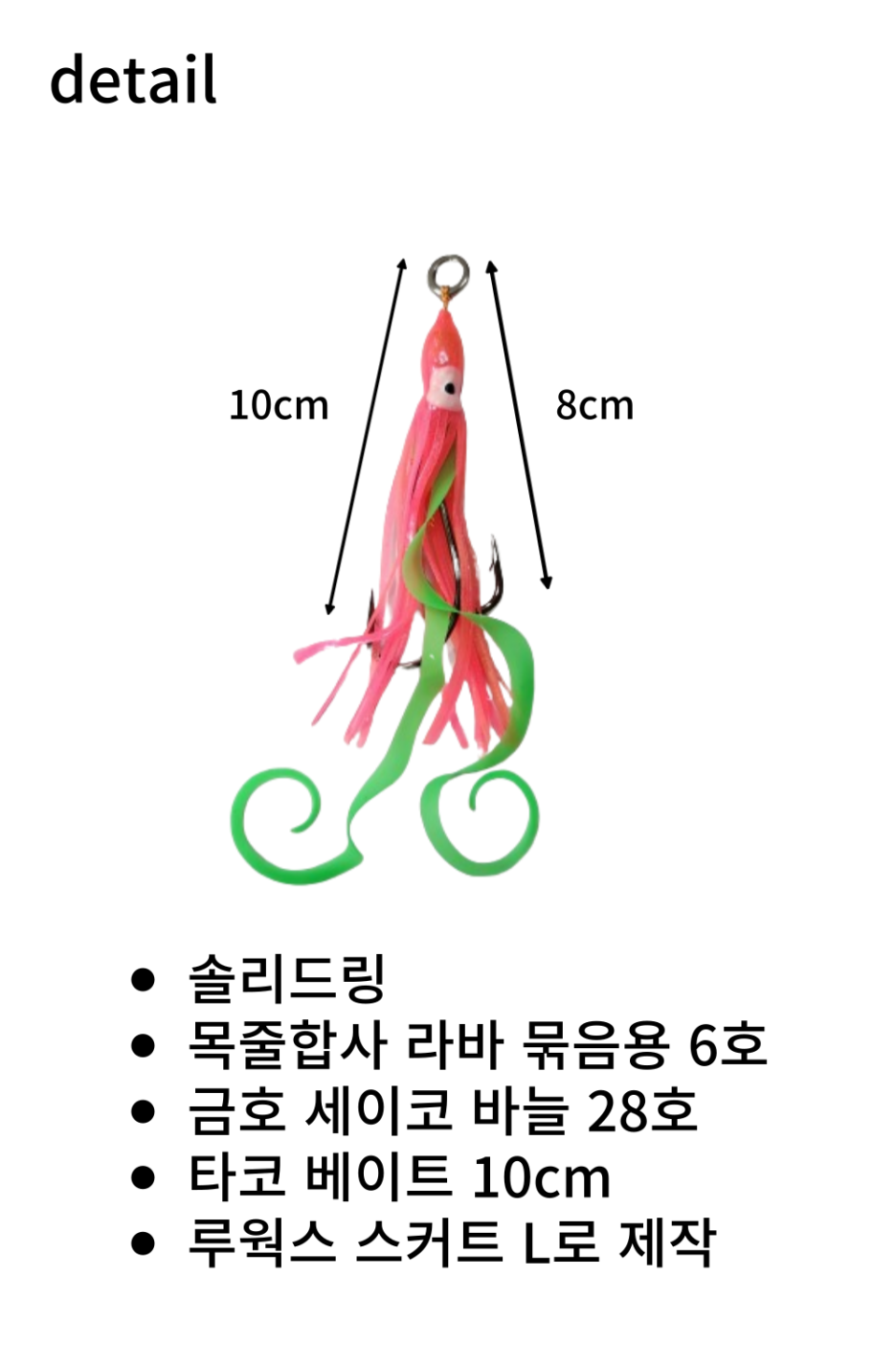 블루윈드 이미지