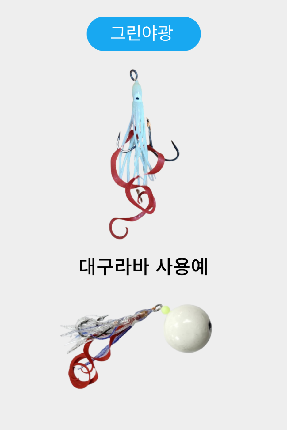 블루윈드 이미지