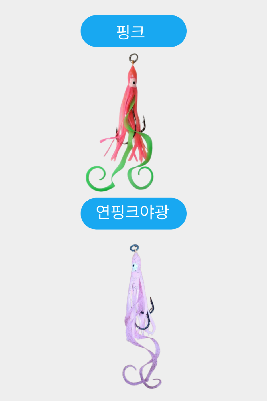 블루윈드 이미지