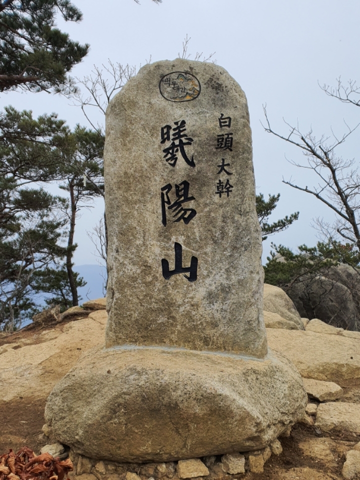 한흥실업 이미지