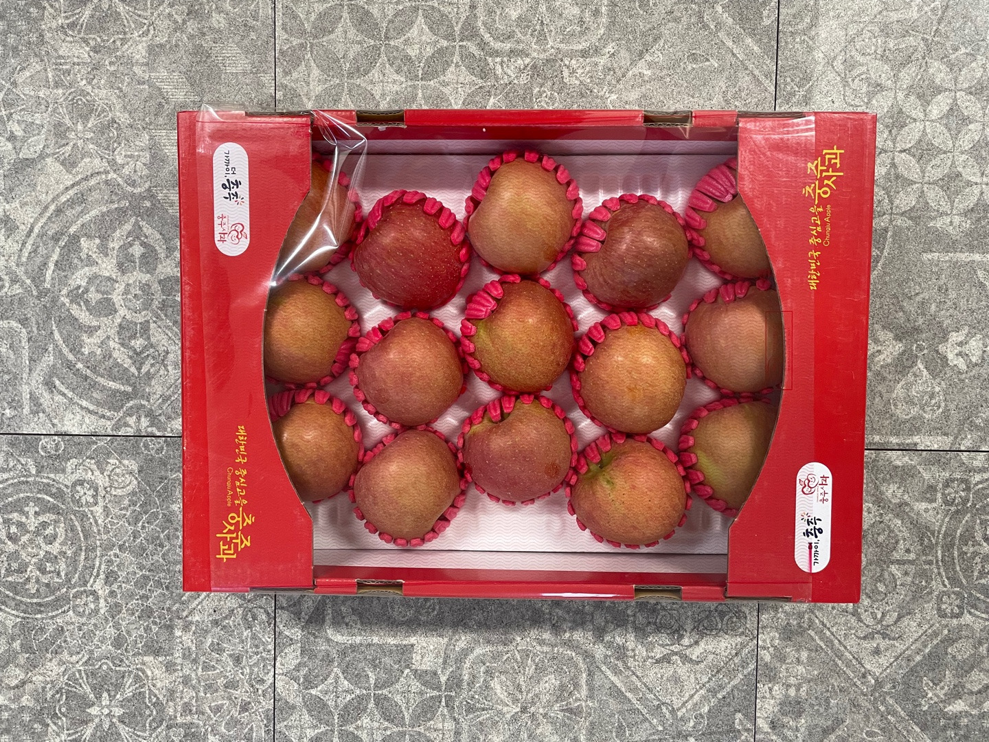 한식뷔페이든 이미지