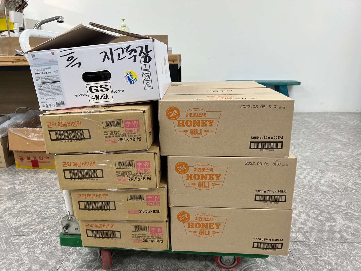 여럿이함께 이미지