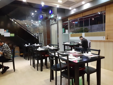 이가식당 이미지