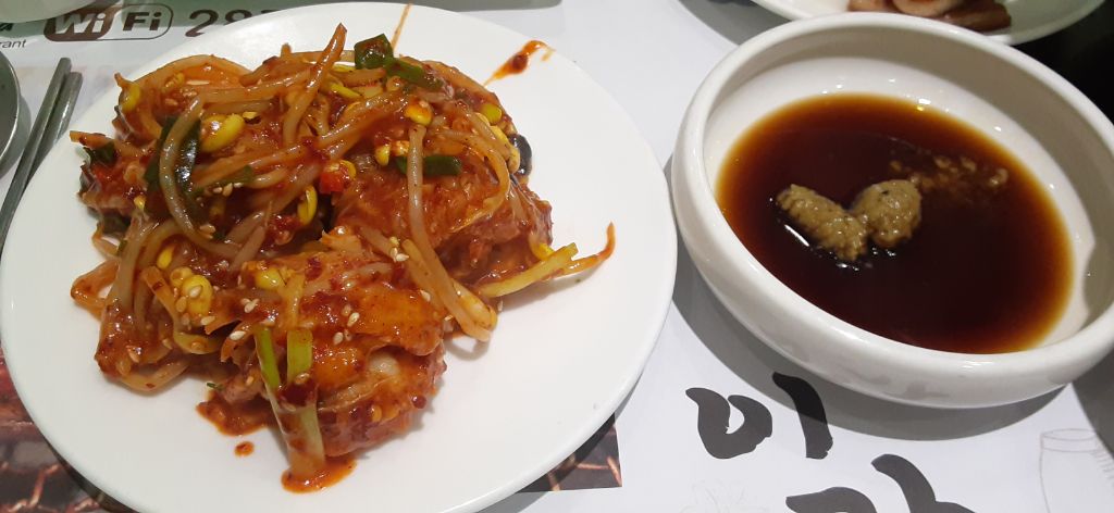 이가식당 이미지