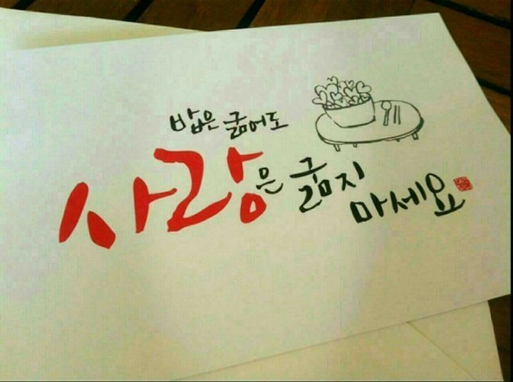 자연히 이미지