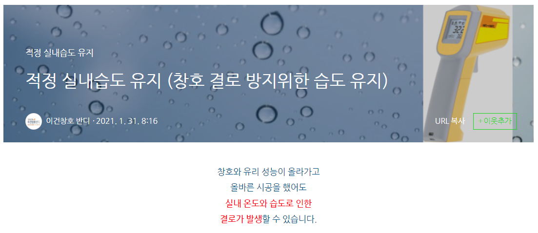 반디엔지니어링 이미지