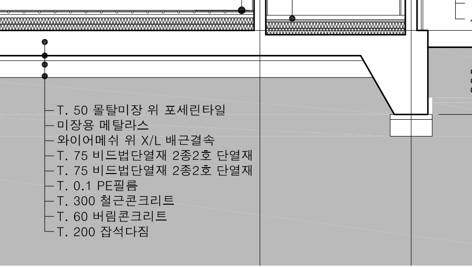수정건축사사무소 이미지