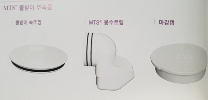 오하수 이미지