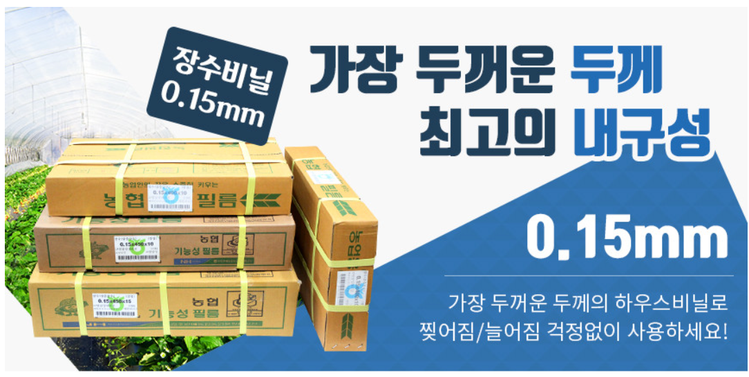 별나무공작소 이미지