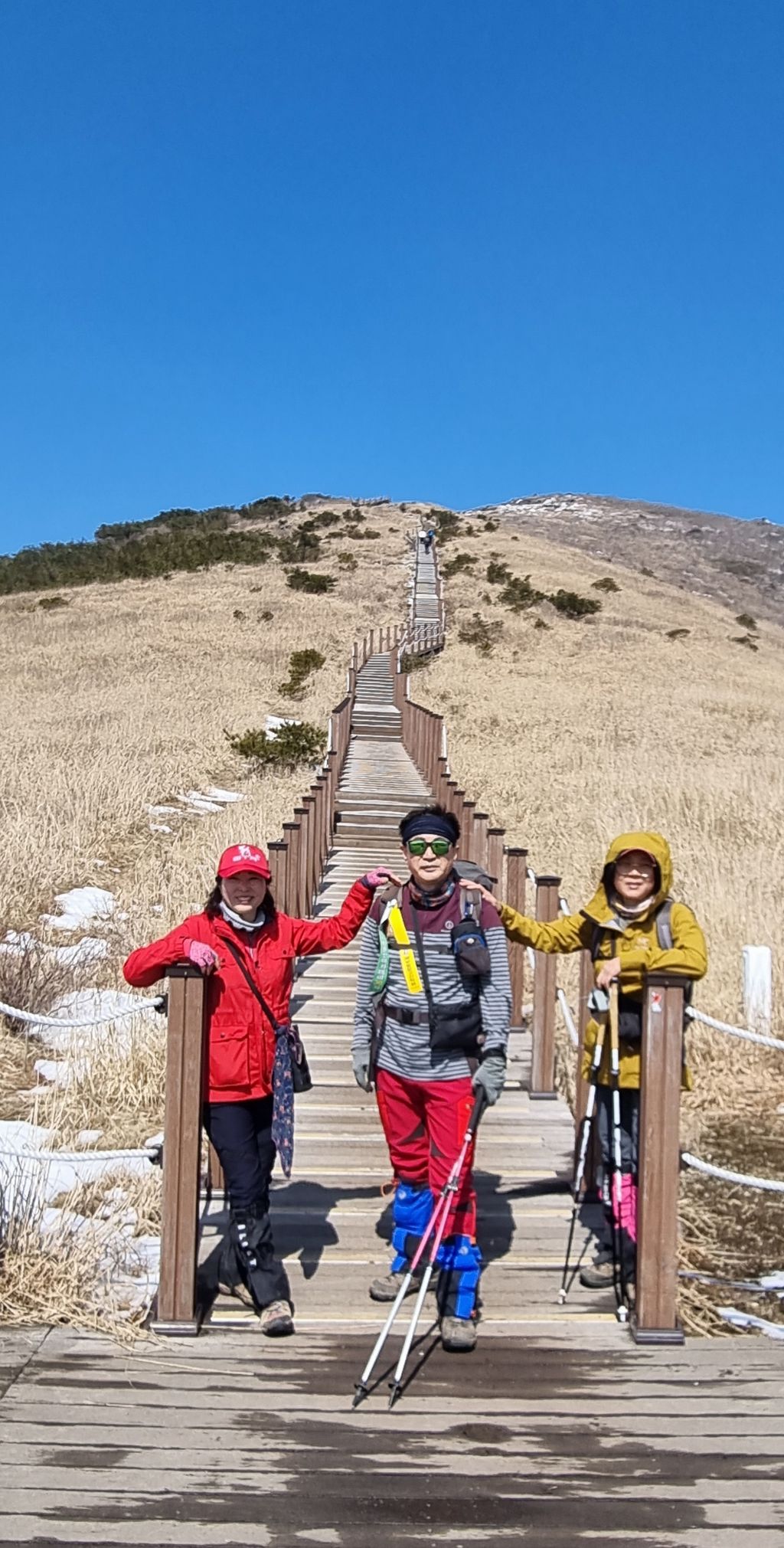 ,영남알프스 이미지