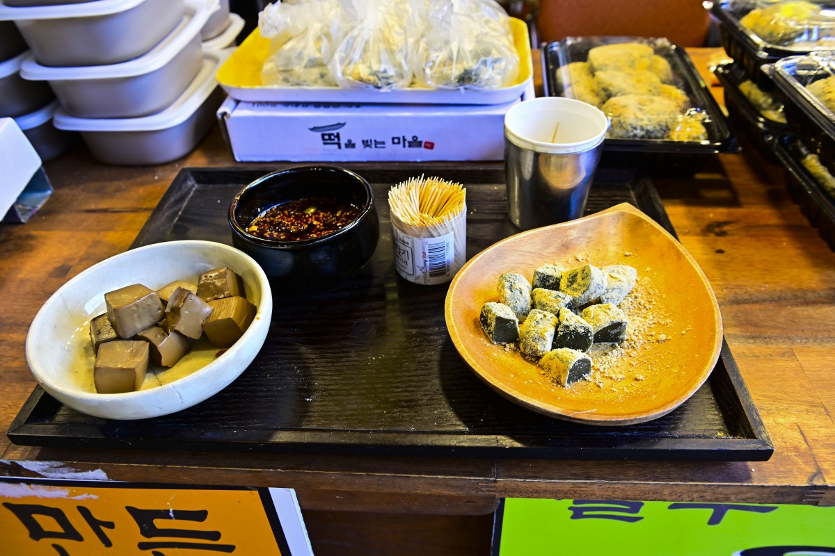 장터마트(주) 이미지