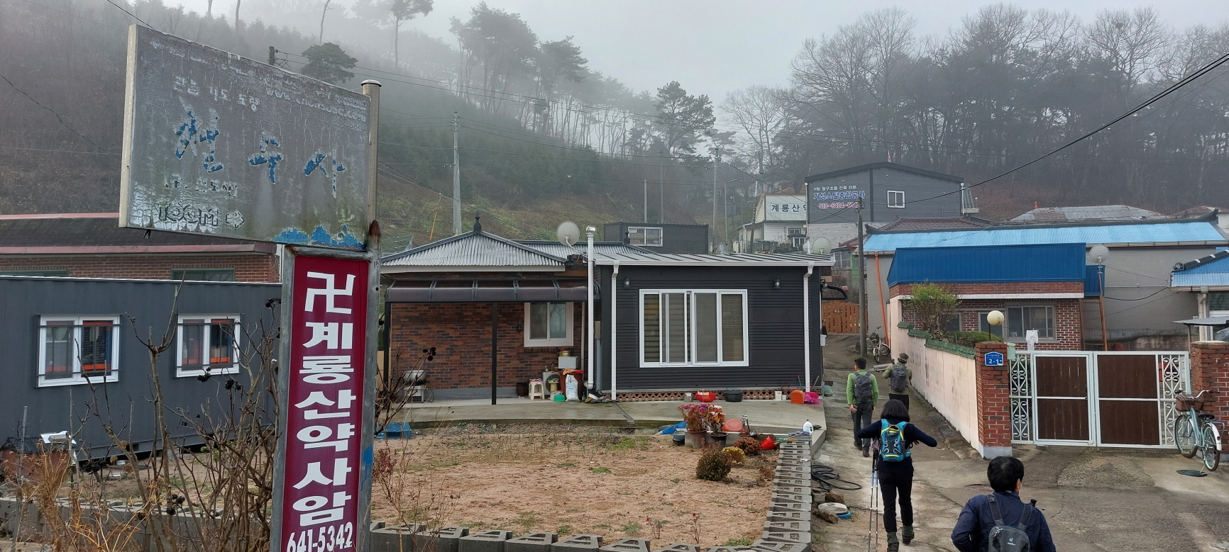 신대주유소 이미지