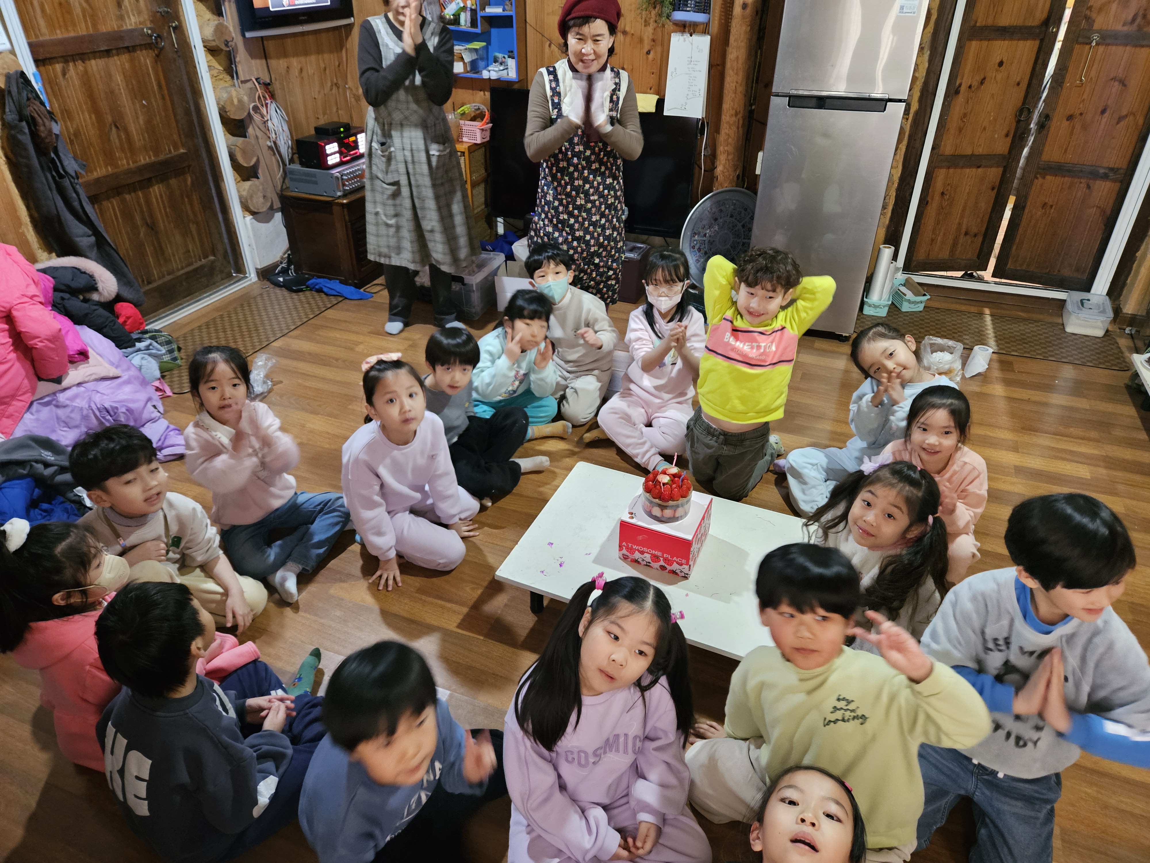 보문어린이집 이미지