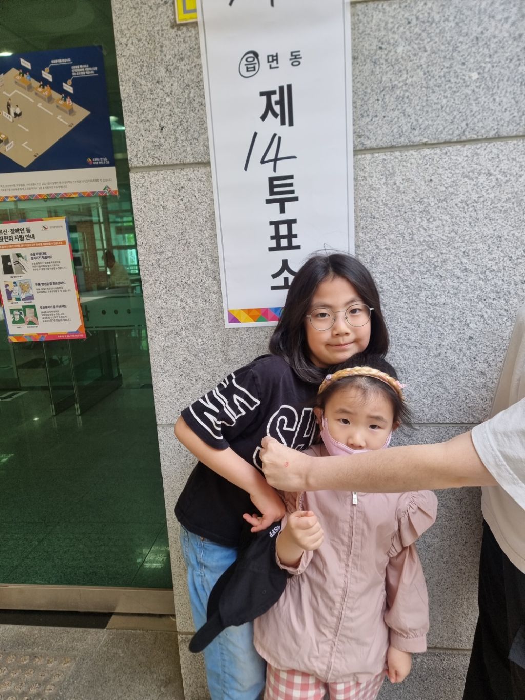 설아네일 이미지