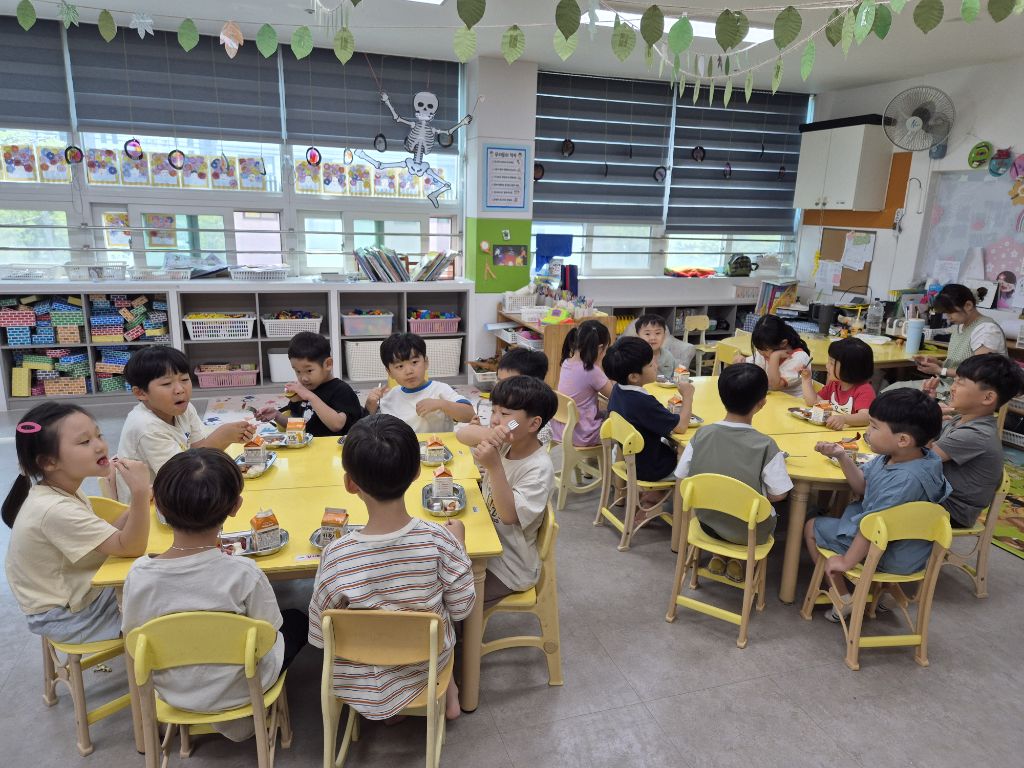 보문어린이집 이미지