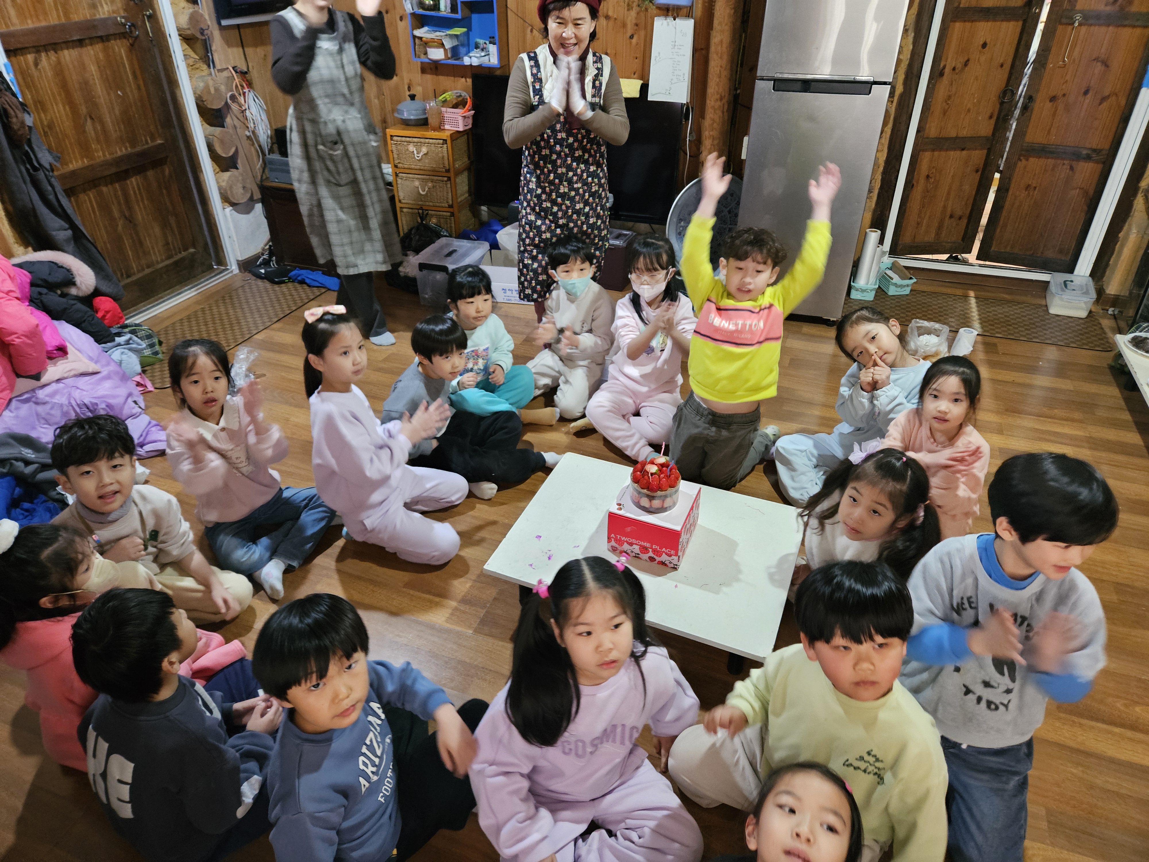 보문어린이집 이미지