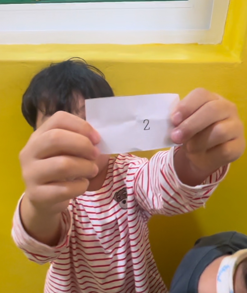 뽑기박사 이미지
