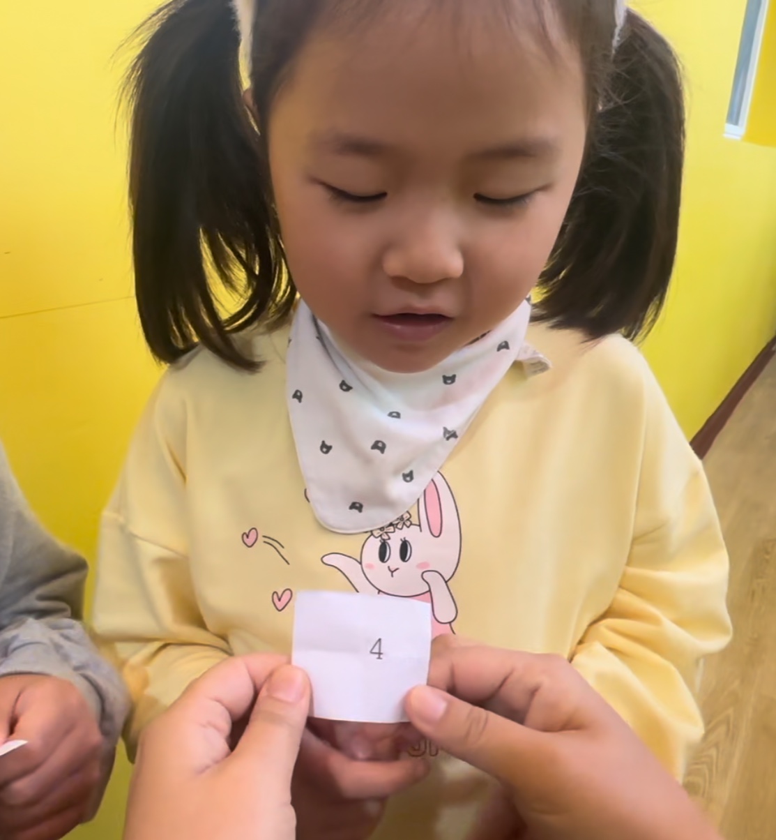 뽑기박사 이미지