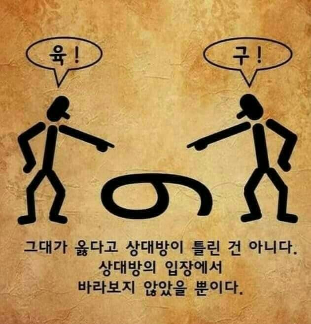 나래의류 이미지
