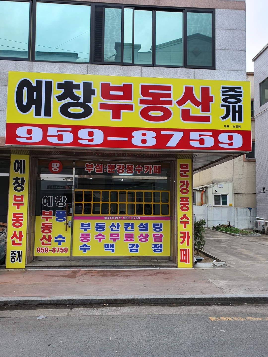 카페겸겸 이미지