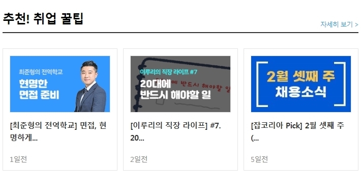 에스아이티그룹 이미지
