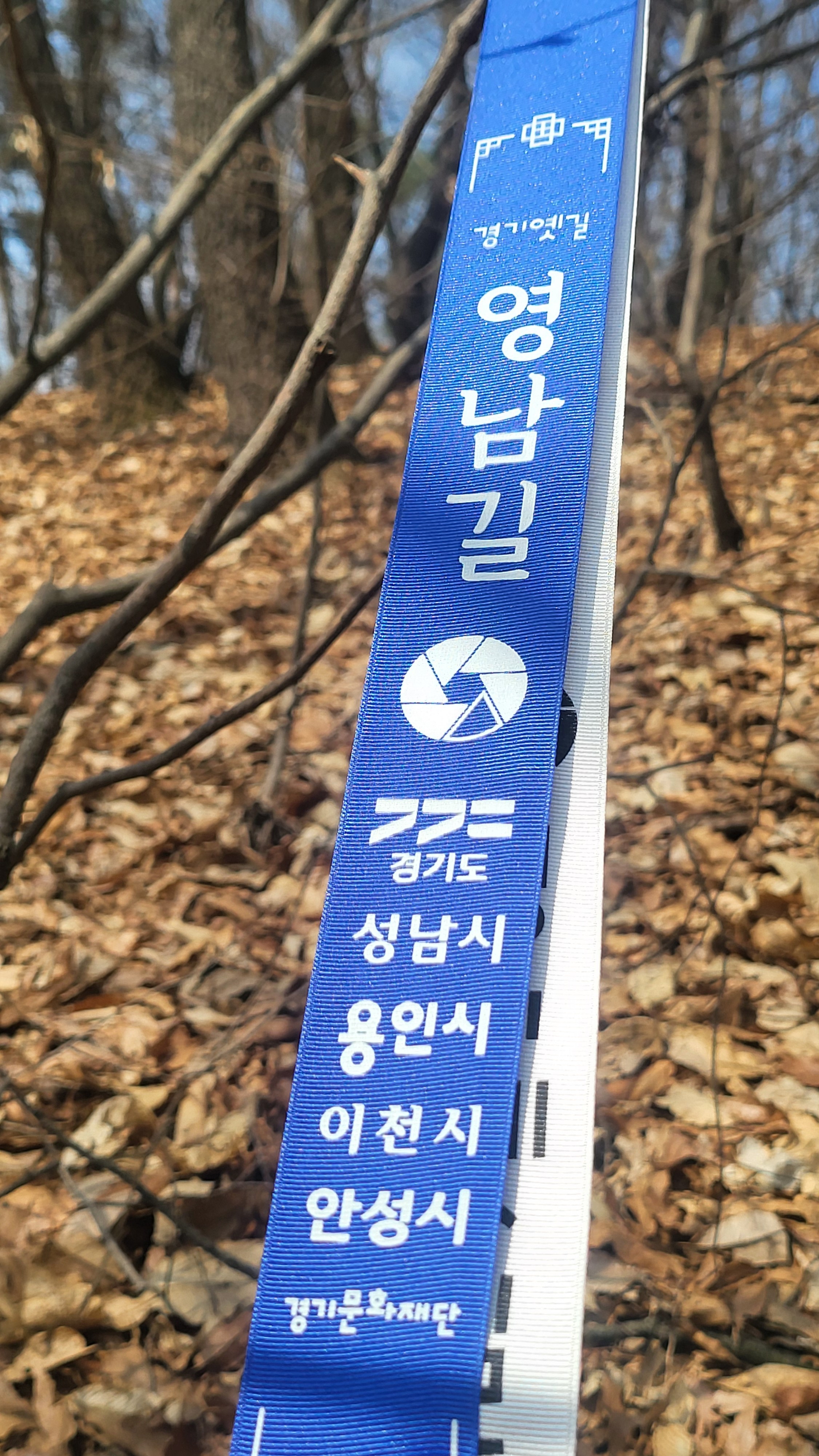 석성산 이미지