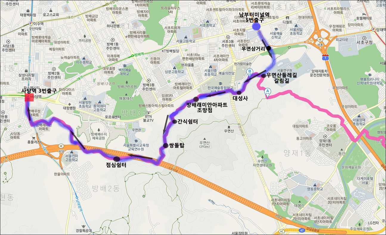 조망점, 쉼터 이미지