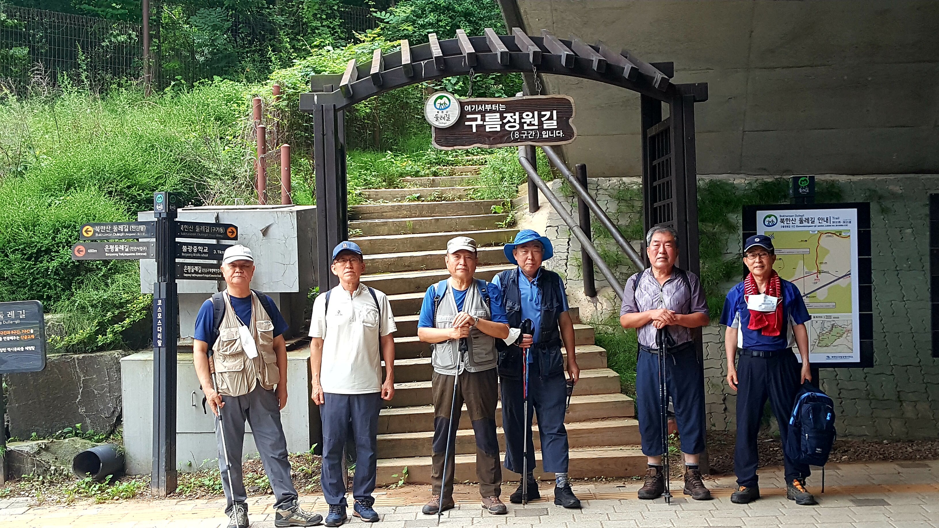 구름샷 이미지