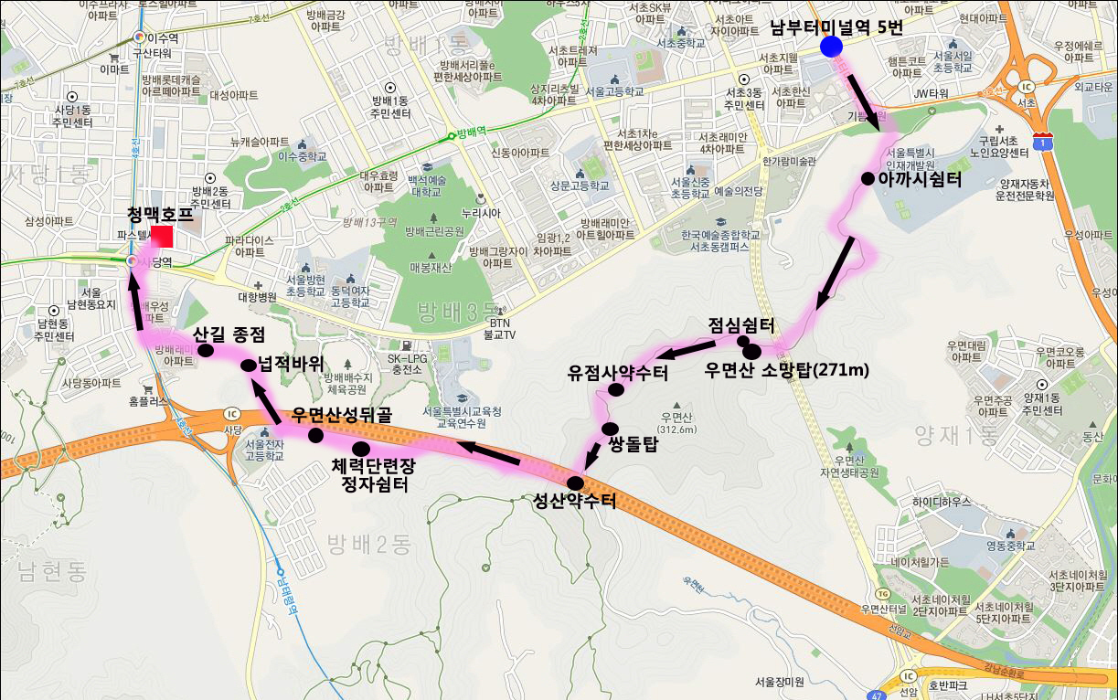 청맥호프 이미지