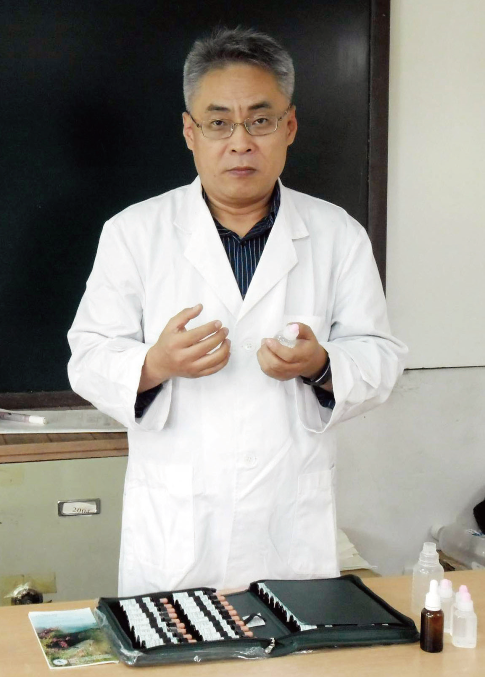 머리박사 이미지