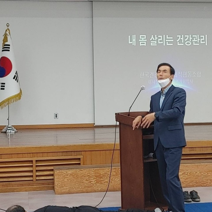 체험박사 이미지