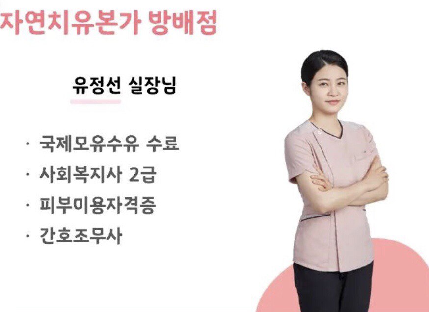 경기산전 이미지